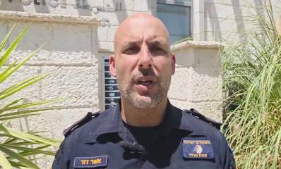 ניצב כהן מפקד מחוז מרכז משטרת ישראל