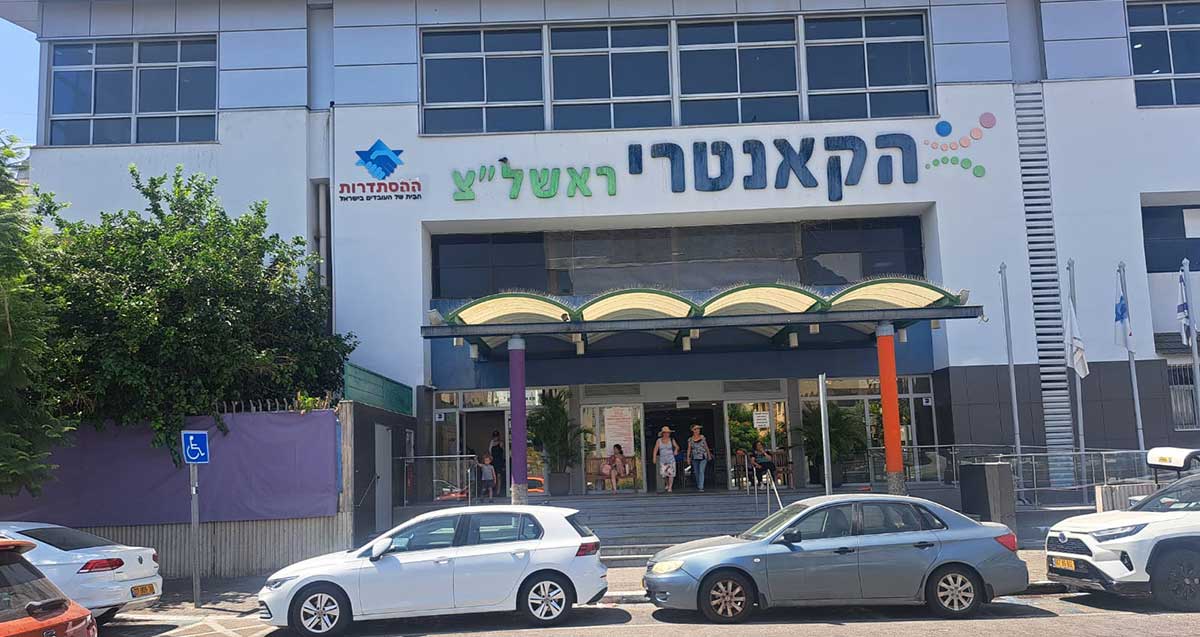 תושבי האזור בהלם. הקאנטרי של ההסתדרות
