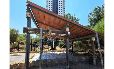 מתקרבים לשחזור המושלם. מתקרבים לשחזור המושלם. גת ביזנטית מהמאה ה-5 לספירה