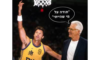 הפסל הראשון בהיכל התהילה. איור AI. בצד ימין מיקי ברקוביץ במקטורן ומעליו הכיתוב: תודה על מי שהייתי. משמאל מיקי בתלבושת ספורט יד לנעלה כלפי סל.