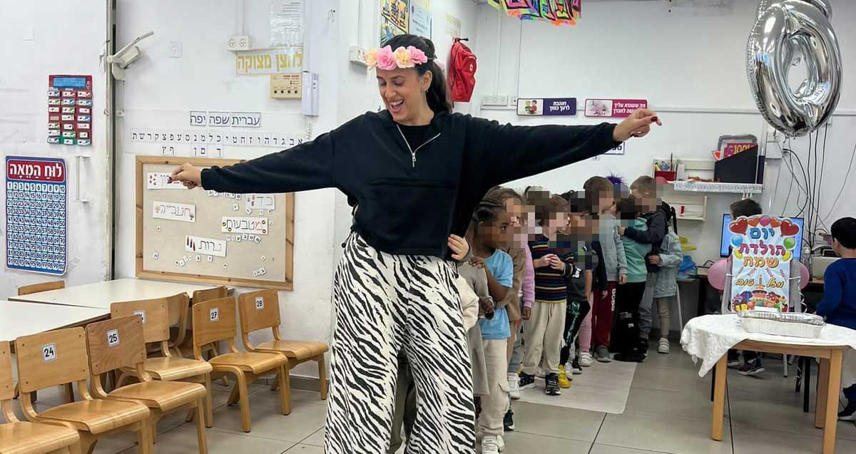 הגננת אופיר בשארי, גננת ומנהלת גן "מגדל של קוביות"