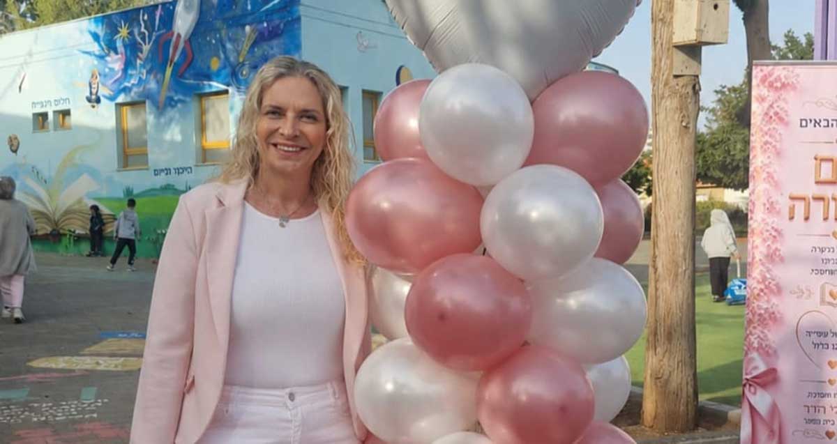 אורלי הדר, מנהלת בית הספר רמז