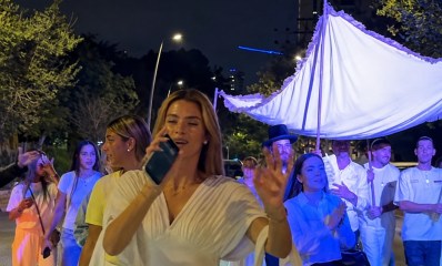 אודיה בתהלוכת הכנסת ספר תורה בראשון לציון, צילום מתוך אינסטגרם @odeyaazoulay